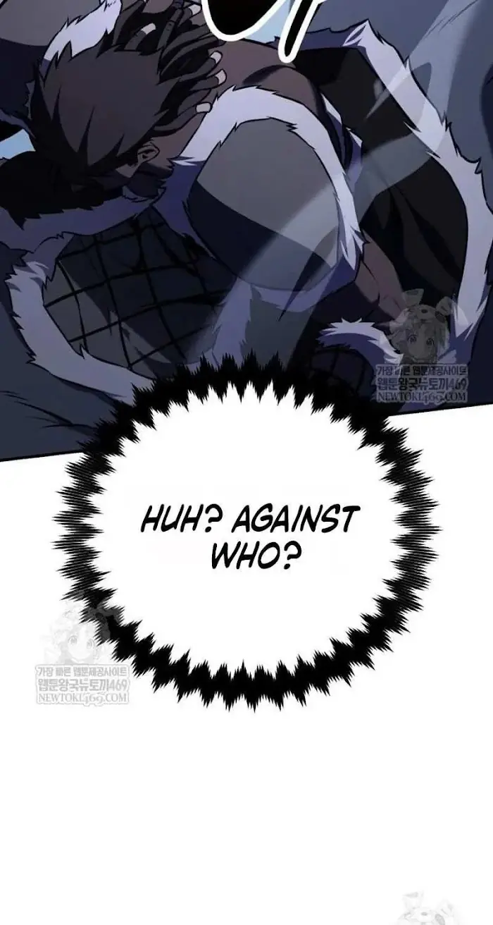 I Killed an Academy Player Chapter 96 image 045_optimized